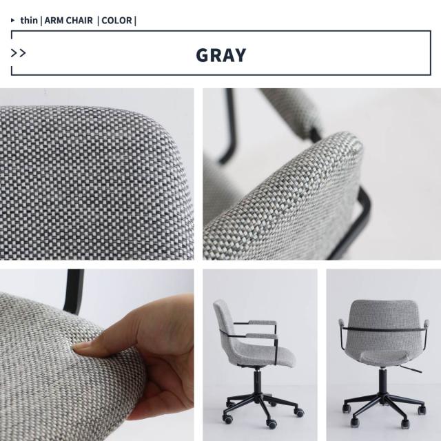 キャスター付 デスクチェア グレー アームチェア オフィス 昇降式 Office Arm Chair tihn 送料無料 即日発送-11