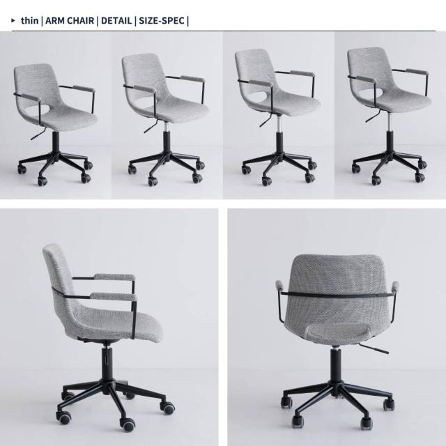 キャスター付 デスクチェア グレー アームチェア オフィス 昇降式 Office Arm Chair tihn 送料無料 即日発送-6