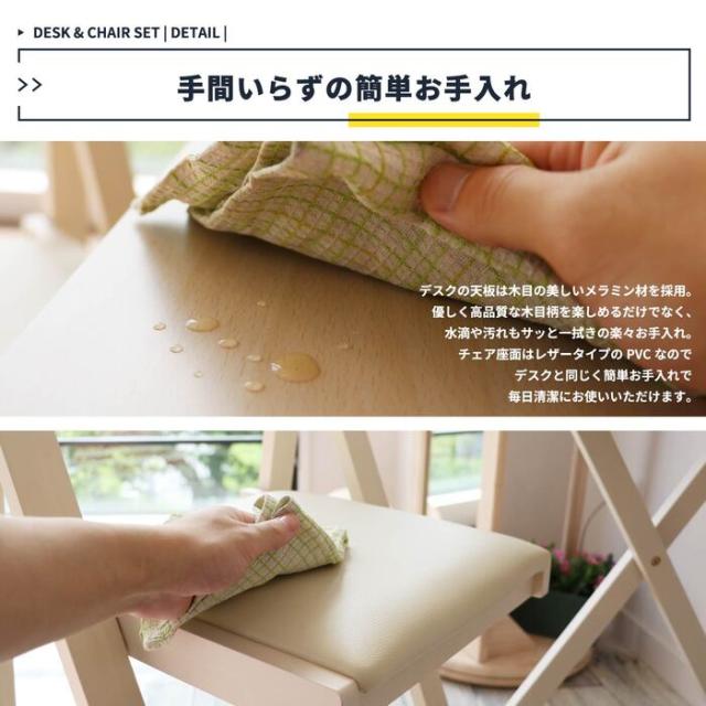 折畳みデスクチェアデスク チェア 木製 折りたたみテーブル 折りたたみチェア 送料無料 即日発送-8