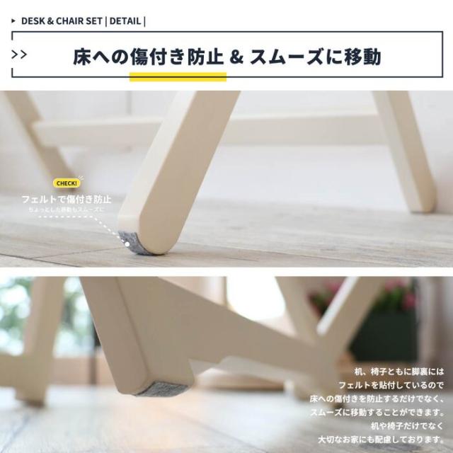 折畳みデスクチェアデスク チェア 木製 折りたたみテーブル 折りたたみチェア 送料無料 即日発送-9