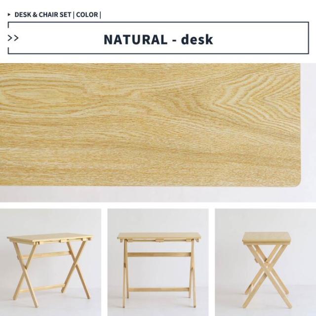 折畳みデスクチェアデスク チェア 木製 折りたたみテーブル 折りたたみチェア 送料無料 即日発送-11