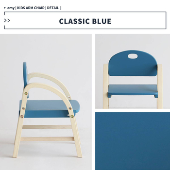 子供 ローチェア キッズチェア ロータイプ アームチェア Kids Arm Chair amy 送料無料 即日発送-14