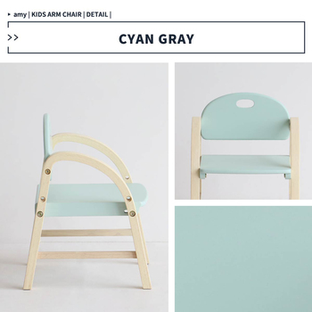 子供 ローチェア キッズチェア ロータイプ アームチェア Kids Arm Chair amy 送料無料 即日発送-15