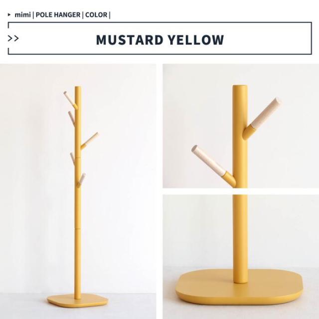 ポールハンガー 子供 可愛い 北欧 おしゃれ キッズ 子供用 Pole Hanger cime mimi 送料無料 即日発送-12