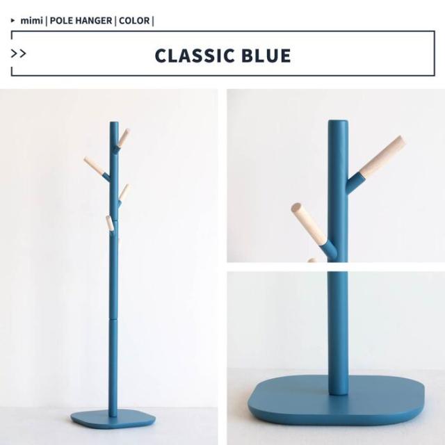 ポールハンガー 子供 可愛い 北欧 おしゃれ キッズ 子供用 Pole Hanger cime mimi 送料無料 即日発送-13