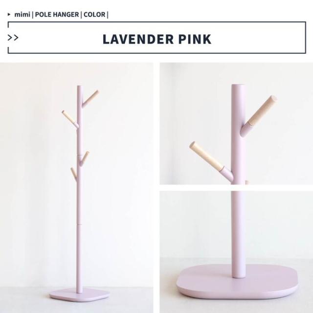 ポールハンガー 子供 可愛い 北欧 おしゃれ キッズ 子供用 Pole Hanger cime mimi 送料無料 即日発送-15