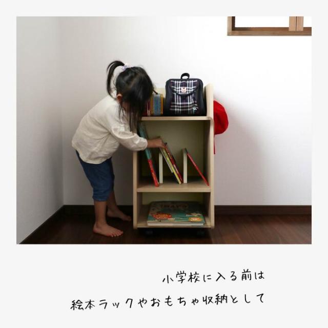 ランドセルラック スリム おしゃれ キャスター付き コンパクト Kids Schoolbag Rack Slim stella 送料無料 即日発送-3