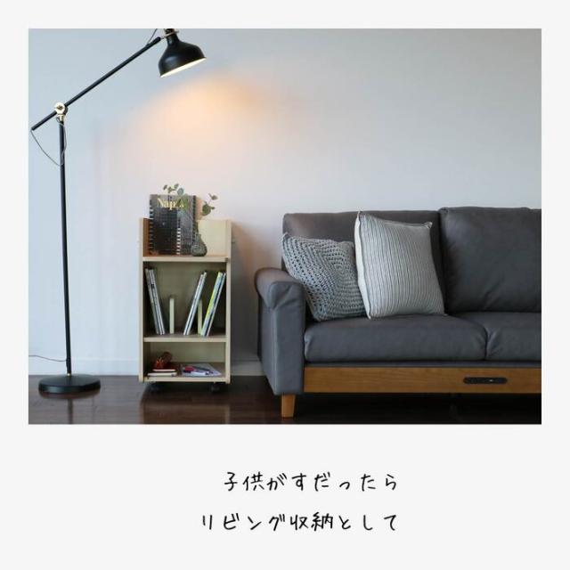 ランドセルラック スリム おしゃれ キャスター付き コンパクト Kids Schoolbag Rack Slim stella 送料無料 即日発送-4