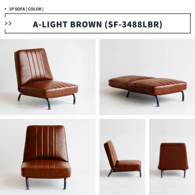 ソファー 1Pソファ 14段階角度調整ギア付き 1P SOFA 送料無料 即日発送-14