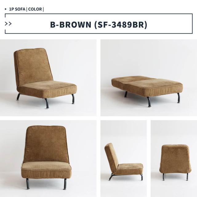 ソファー 1Pソファ 14段階角度調整ギア付き 1P SOFA 送料無料 即日発送-15