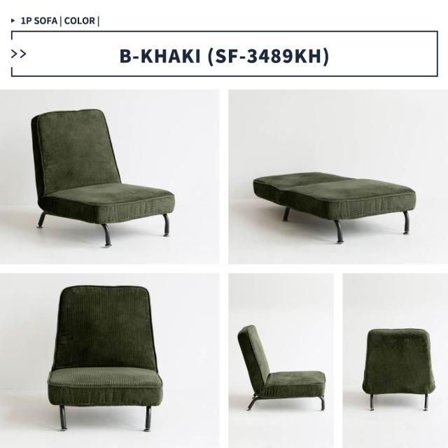 ソファー 1Pソファ 14段階角度調整ギア付き 1P SOFA 送料無料 即日発送-16