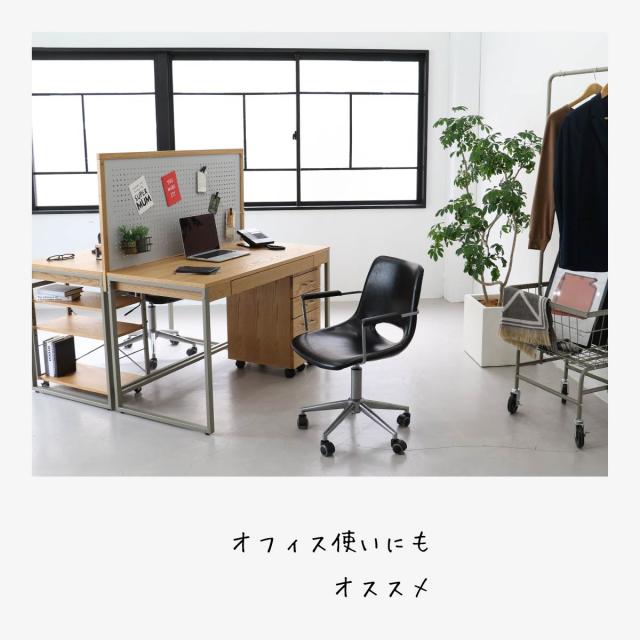 パーティションとしても使えるパンチングボード Drip Desk Partition 送料無料 即日発送-3