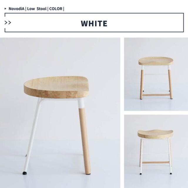 ロースツール ダイニングスツール 北欧 スツール Low Stool 送料無料 即日発送-14