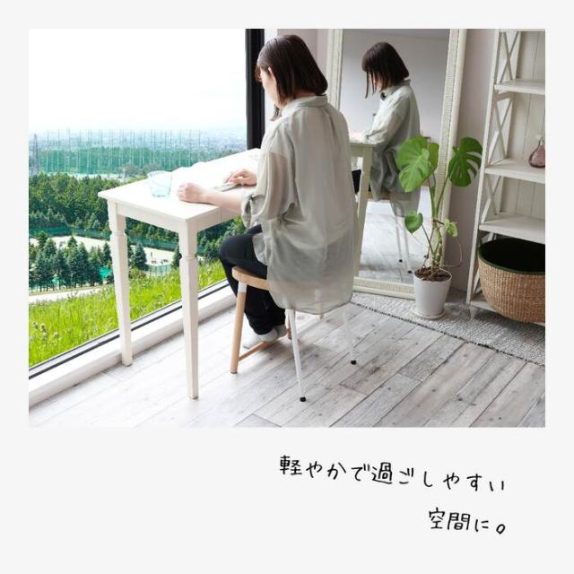 ロースツール ダイニングスツール 北欧 スツール Low Stool 送料無料 即日発送-1