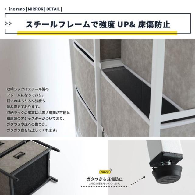 収納家具 おしゃれ セラミック柄 セラミック調 北欧 セラミック風チェスト4段 W45 送料無料 即日発送-18