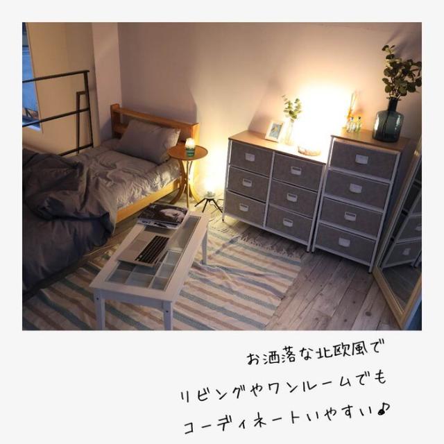 収納家具 おしゃれ セラミック柄 セラミック調 北欧 セラミック風チェスト4段 W45 送料無料 即日発送-1