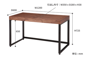 ウォールナット デスク Walnut Desk 送料無料 即日発送-15