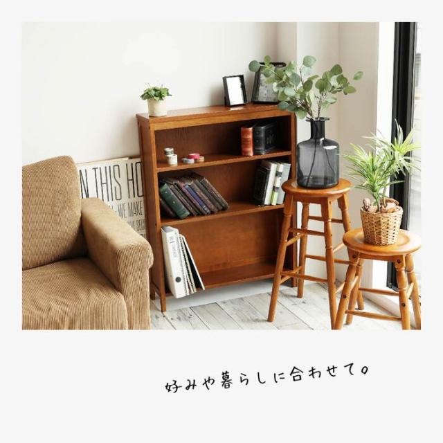 シェルフ オープンラック ウッドラック ブックラック 食器棚 本棚 hommage Book Shelf ブラウン 送料無料 即日発送-1
