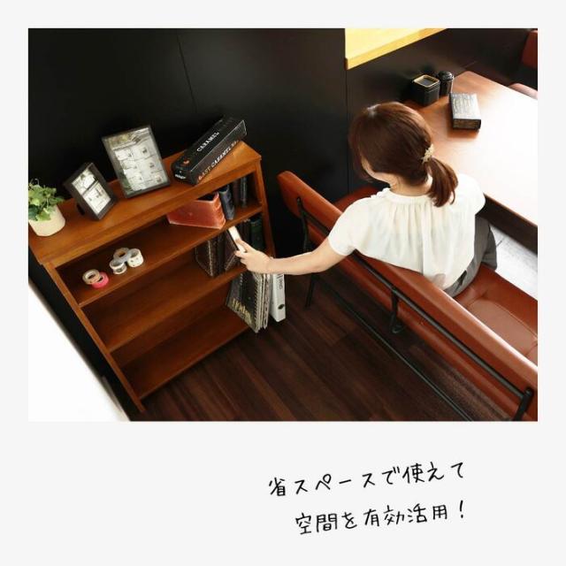 シェルフ オープンラック ウッドラック ブックラック 食器棚 本棚 hommage Book Shelf ブラウン 送料無料 即日発送-2