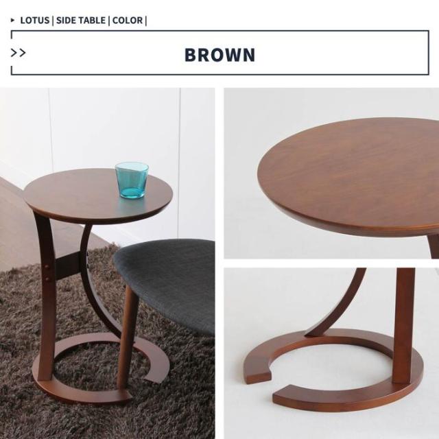 サイドテーブル 北欧 おしゃれ 木製 ロータス sidetable LOTUS 送料無料 即日発送-12