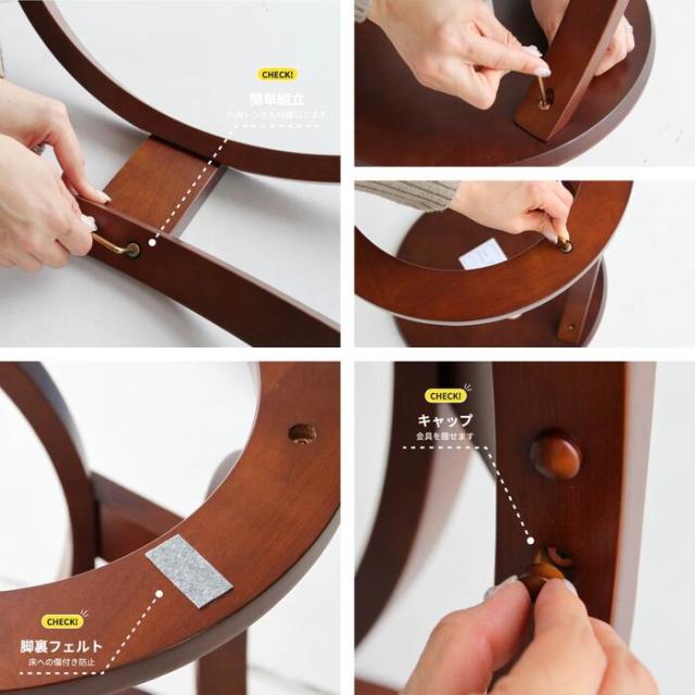 サイドテーブル 北欧 おしゃれ 木製 ロータス sidetable LOTUS 送料無料 即日発送-16