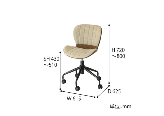 キャスター付 デスクチェア チェア オフィス 昇降式 デスクチェアー 送料無料 即日発送-15