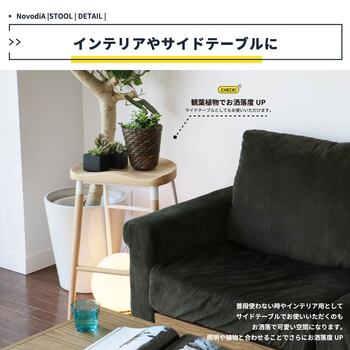 ハイスツールバースツール北欧 カウンタースツール NovodiA Bar Stool 送料無料 即日発送-6