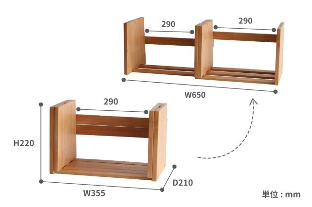 ブックスタンド 卓上ラック ブックラック bookstand LIBRO 送料無料 即日発送-19