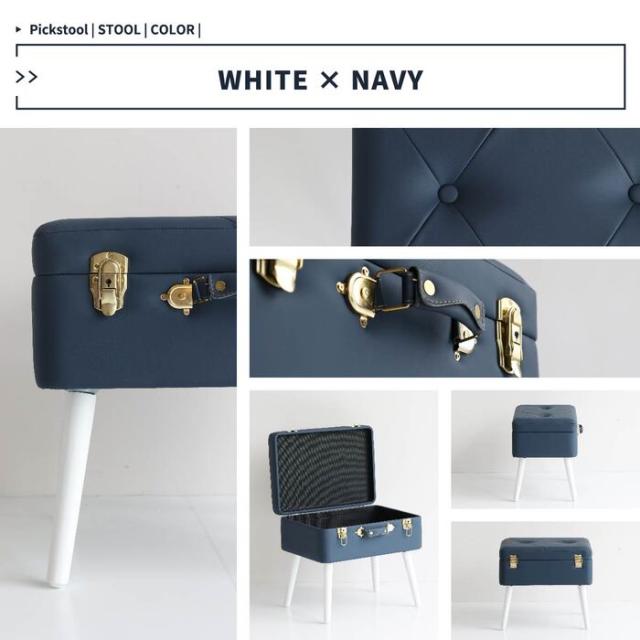 トランク型 収納スツール スツール ボックス収納 スクエア Pick Stool 送料無料 即日発送-11