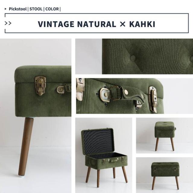 トランク型 収納スツール スツール ボックス収納 スクエア Pick Stool 送料無料 即日発送-12