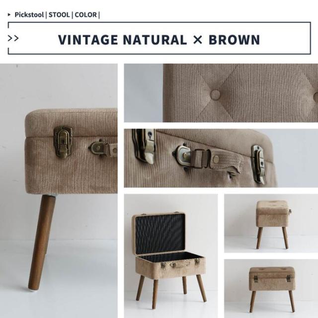 トランク型 収納スツール スツール ボックス収納 スクエア Pick Stool 送料無料 即日発送-13