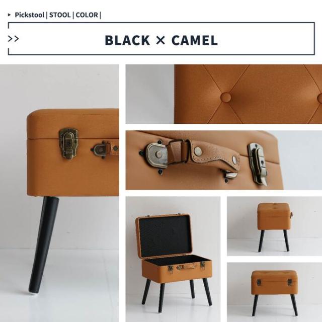 トランク型 収納スツール スツール ボックス収納 スクエア Pick Stool 送料無料 即日発送-14