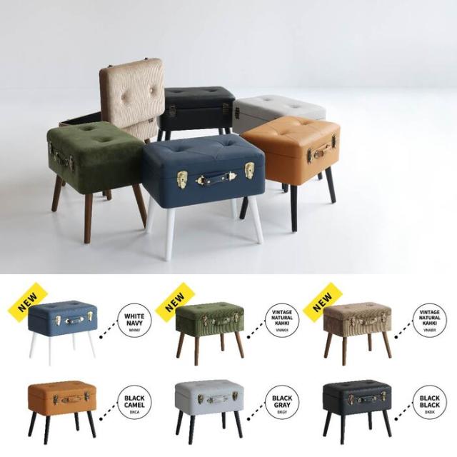 トランク型 収納スツール スツール ボックス収納 スクエア Pick Stool 送料無料 即日発送-5