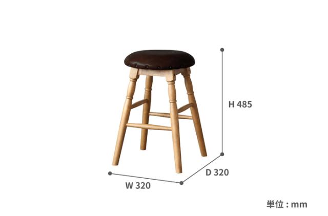 ロースツール 北欧 スツール 天然木 チェア ウッドチェア Rasic Low Stool 送料無料 即日発送-10