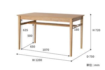 4人がけができるサイズのダイニングテーブル Rasic Dining Table 1200 送料無料 即日発送-24