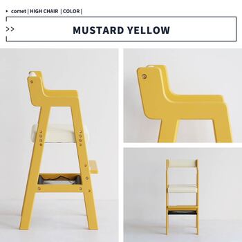 ベビーチェア ハイチェア 木製 高さ調節 Kids High Chair comet 送料無料 即日発送-14