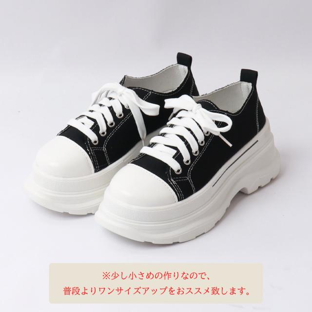 スニーカー 厚底スニーカー ローカット靴 レディース 送料無料 即日発送-7