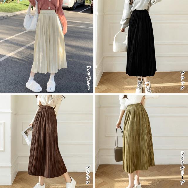 プリーツスカート ハイウエスト 着やせ SK18279923-7223 送料無料 即日発送-1