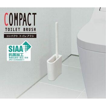 抗菌コンパクトトイレブラシケース付Ｗ 3個セット 送料無料 即日発送-1