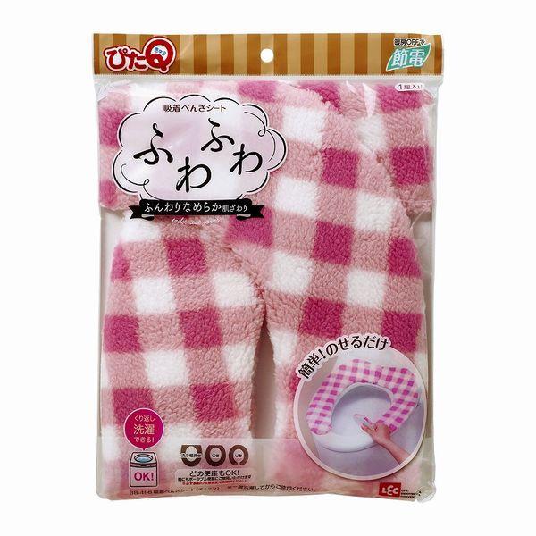 吸着べんざシートチェックP 2個セット 送料無料 即日発送-1