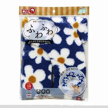 吸着べんざシートデイジーB 3個セット 送料無料 即日発送-1