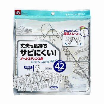 Baオールステン角ハンガー42 送料無料 即日発送-1