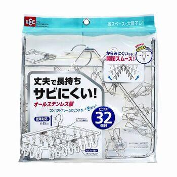 Baオールステン角ハンガー32 送料無料 即日発送-1