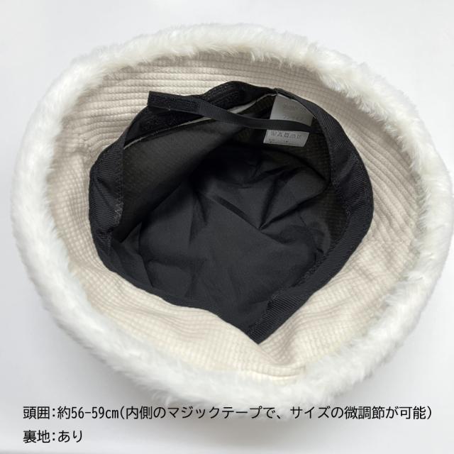 バケットハット ファー レディース 送料無料 即日発送-6