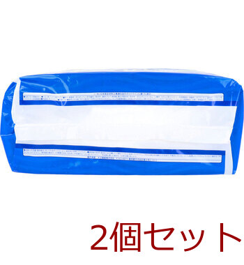 アテント 尿とりパッド 強力スーパー吸収 男性用 約3回吸収 33枚入 2セット 送料無料-3