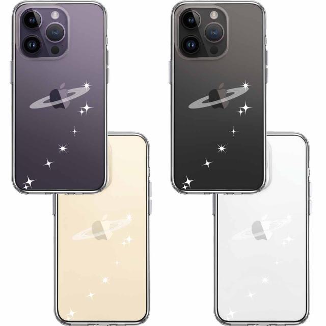 iPhone14Pro ケース クリア天の川 流れ星 スマホケース 側面ソフト 背面ハード ハイブリッド 送料無料-1