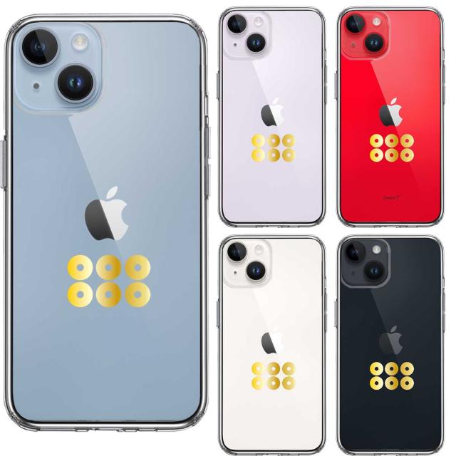 iPhone14 ケース クリア 真田 幸村 信繁 六文銭 2 スマホケース 側面ソフト 背面ハード ハイブリッド 送料無料-1