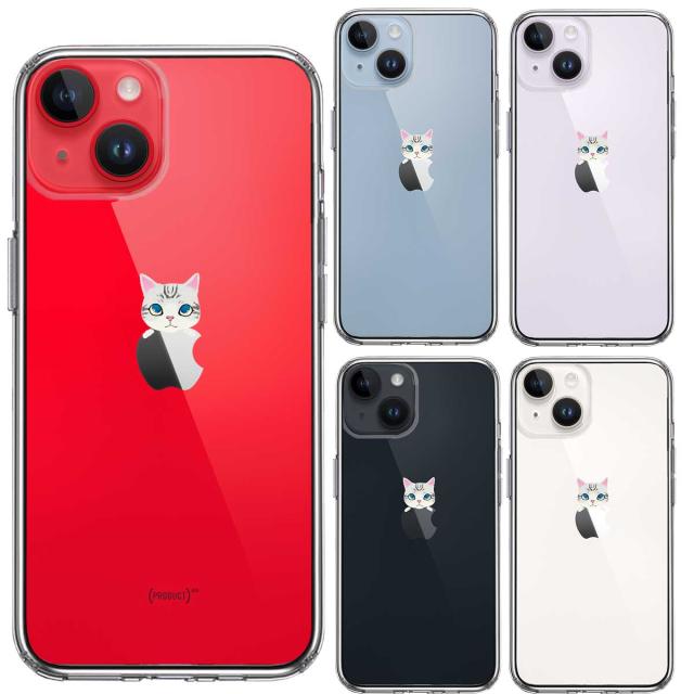 iPhone14 ケース クリア のっかり ネコ 2 スマホケース 側面ソフト 背面ハード ハイブリッド 送料無料-1