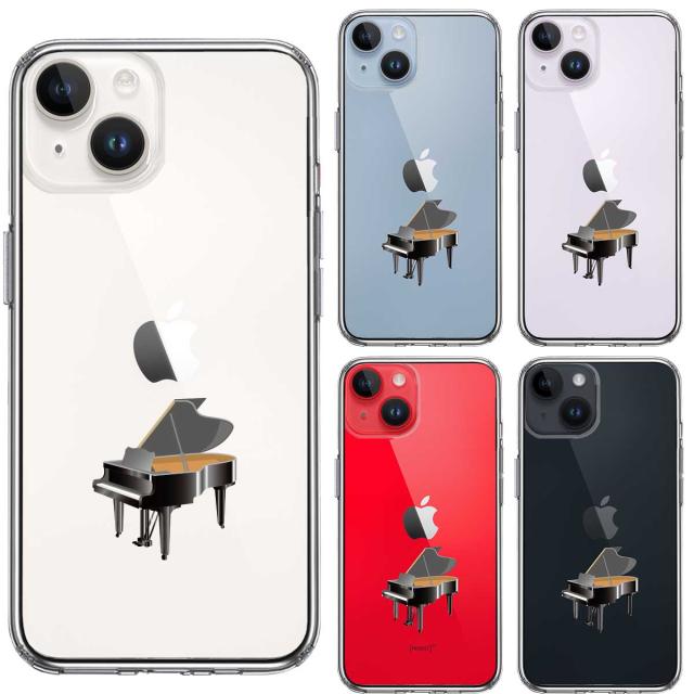 iPhone14 ケース クリア ピアノ スマホケース 側面ソフト 背面ハード ハイブリッド 送料無料-1