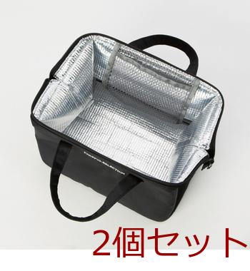 ケアフルセレクションがま口型ランチバッグ２段Ｌ 2個セット 送料無料 即日発送-1